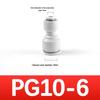 Quick Connectors: Non-Detachable High-Pressure Pneumatic Fittings for Reducing Air Gun Accessories.
