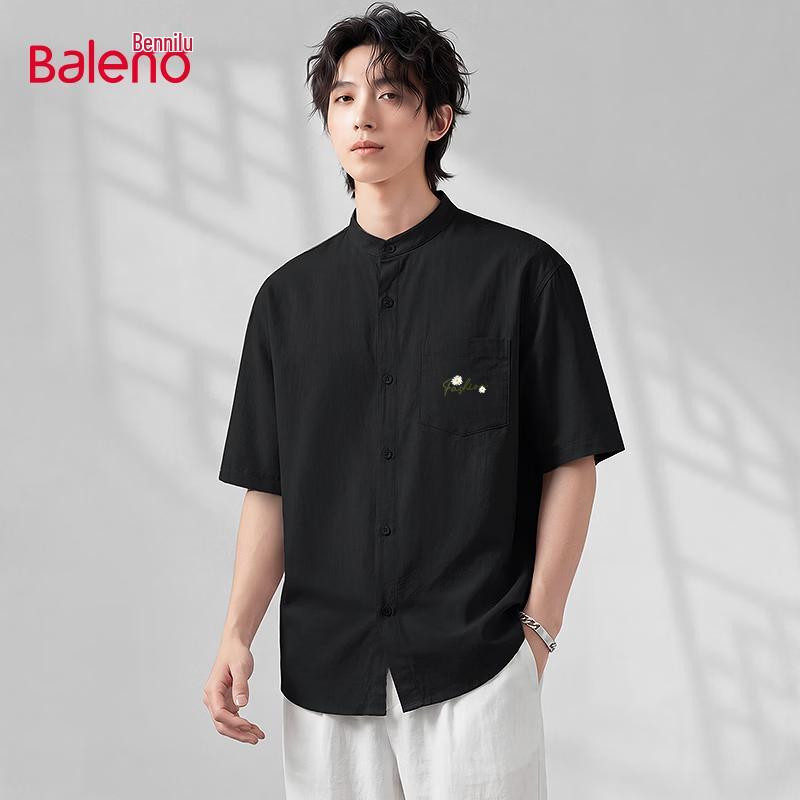 

Baleno Men s Summer Henley Pullover Shirt 2XL
