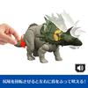 Mattel Jurassic World Roaring Action Dinosaur Ages 4 and JGB89 Figure, Spiricypeus, Kids' Toy, Length Approx. 11.7 inches, Up, Green,