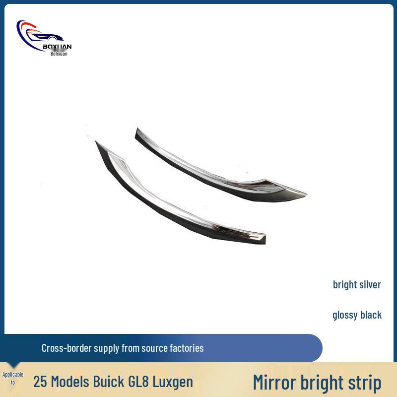 Anti-Scratch Decorative Rearview Mirror Trim for 25 Buick GL8 Luxing Shiny Silver Reflective Strip