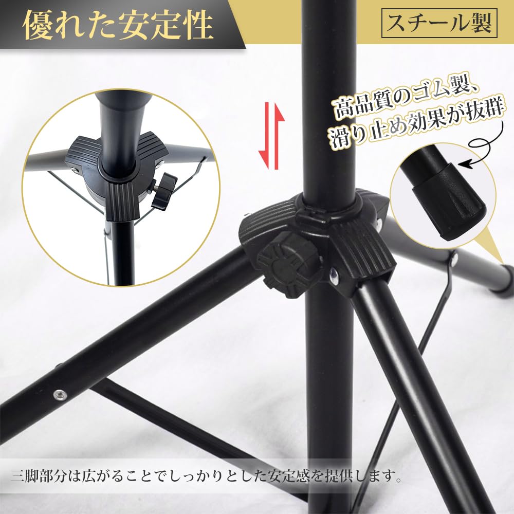 Foldable Music Music Score Adjustable Comes with Music Desktop Book Menu Reading Writing Vertical Comes with Storage Bag Stand, Holder, 73-145cm,