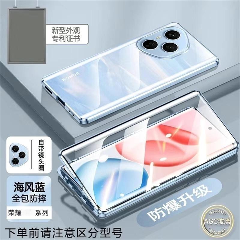 

360 Metal Full Protection Tempered Glass Case for Honor 400 Pro Honor400 Shockproof Bumper Back Cover for Huawei Honor 400pro HONOR 400