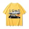 Honda Civic Type R EK9 "Stock & Stance" JDM Oversized Navy T-Shirt | Car Enthusiast Unisex Streetwear Tee