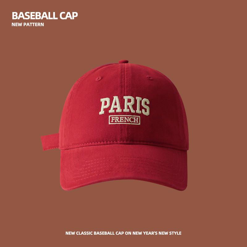 

Embroidered Letter Baseball Cap With Wide Brim For Street Style And Sun Protection червоний