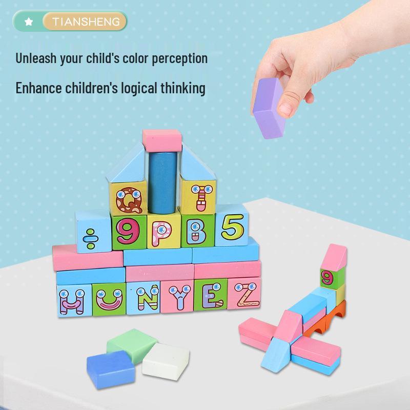 Colorful Wooden Building Block Puzzle Set for Kids - Educational Toys & Gifts