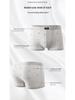 LANGSHA Men's Cotton Boxer Briefs 4-Pack