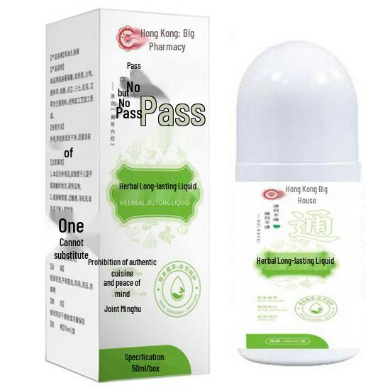 Jiutong Herbal Liquid 50mL from Hong Kong Pharmacy