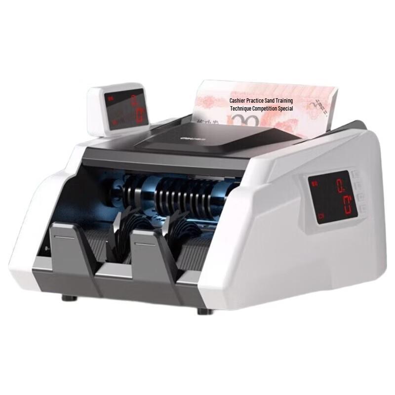 Deli Portable Banknote Counter