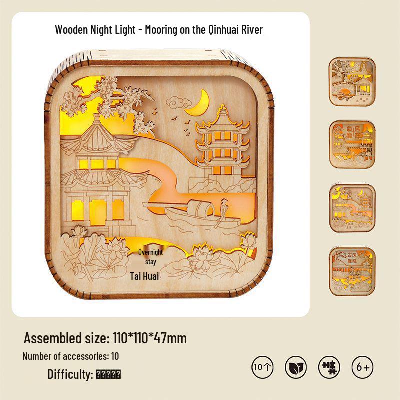 

Деревянный 3D ночник ручной работы в китайском стиле - Гравированная модель-пазл
