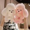 Lifelike Poodle Dog Plush Toys Soft Kawaii Puppy Dolls For Children Girlfriends Creative Dog Model Props Christmas Birthday Gift
