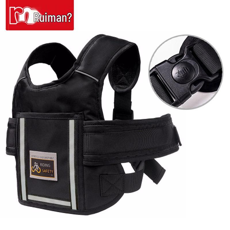 

Summer Breathable Bicycle Child Safety Belt and Carrier 20x16x6 cm