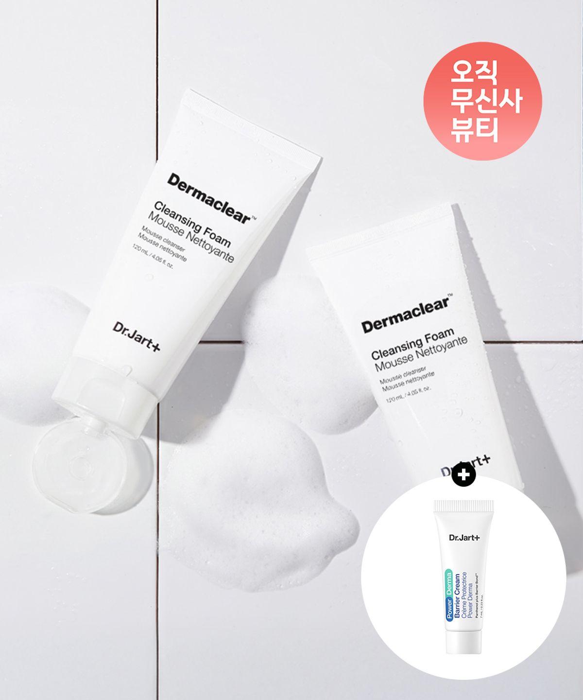 2-Pack Derma Clear Cleansing Foam 120ml + Free Gift: 1 Power Derma Barrier Cream 7ml