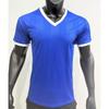 1986 Argentina Away Retro Football Jersey Available