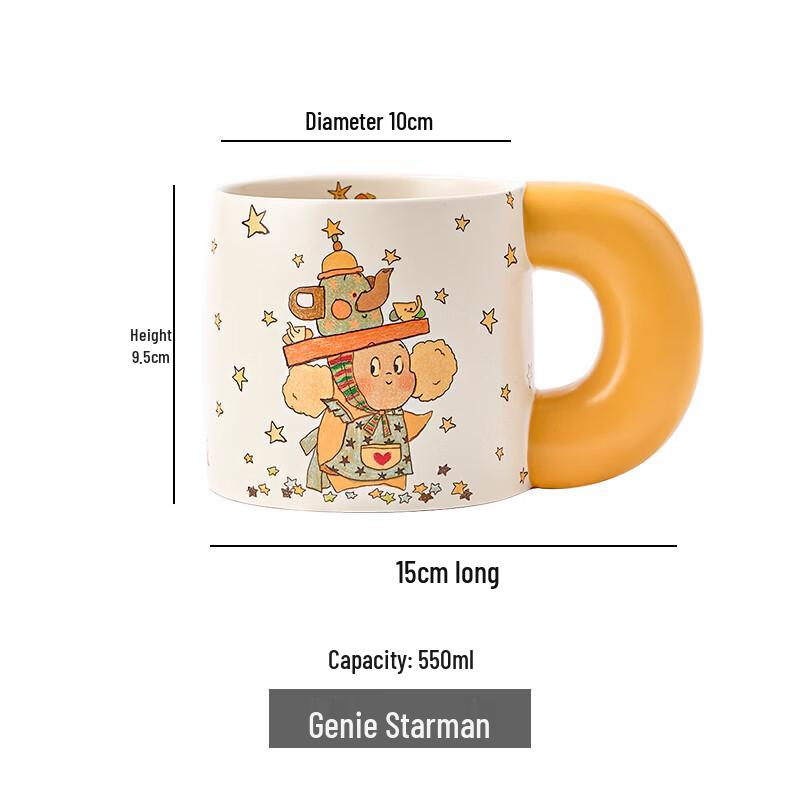 Officially Licensed Starman Ceramic Mug Gift Set