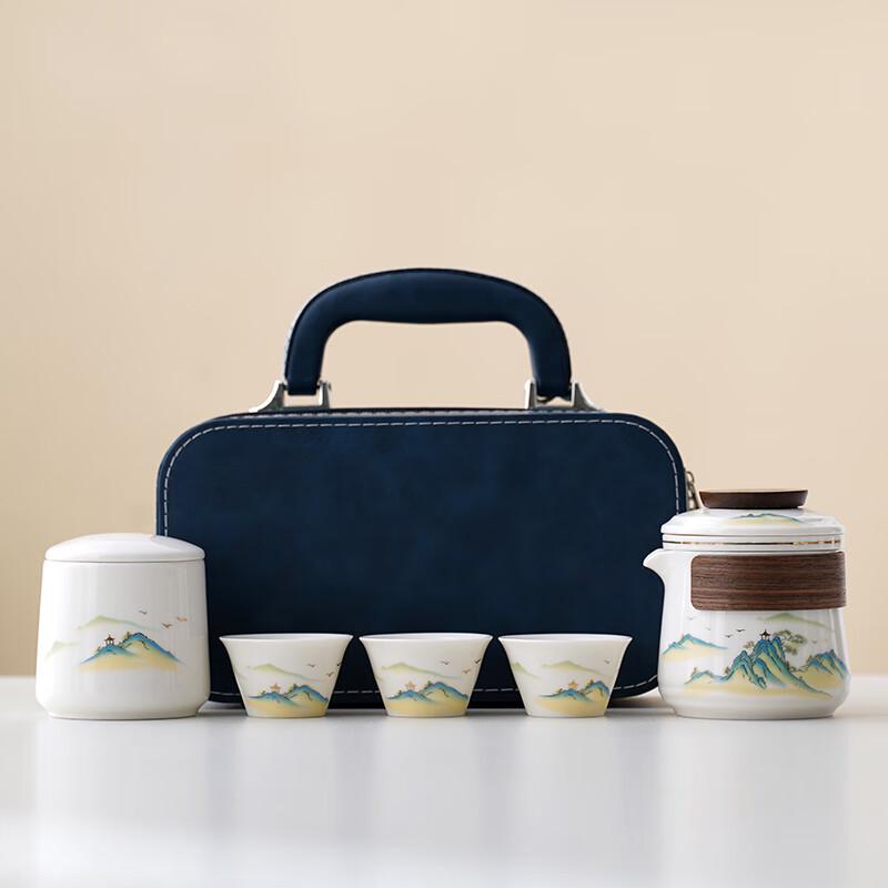 Changbaosen Festive Tea Set with Tote Bag