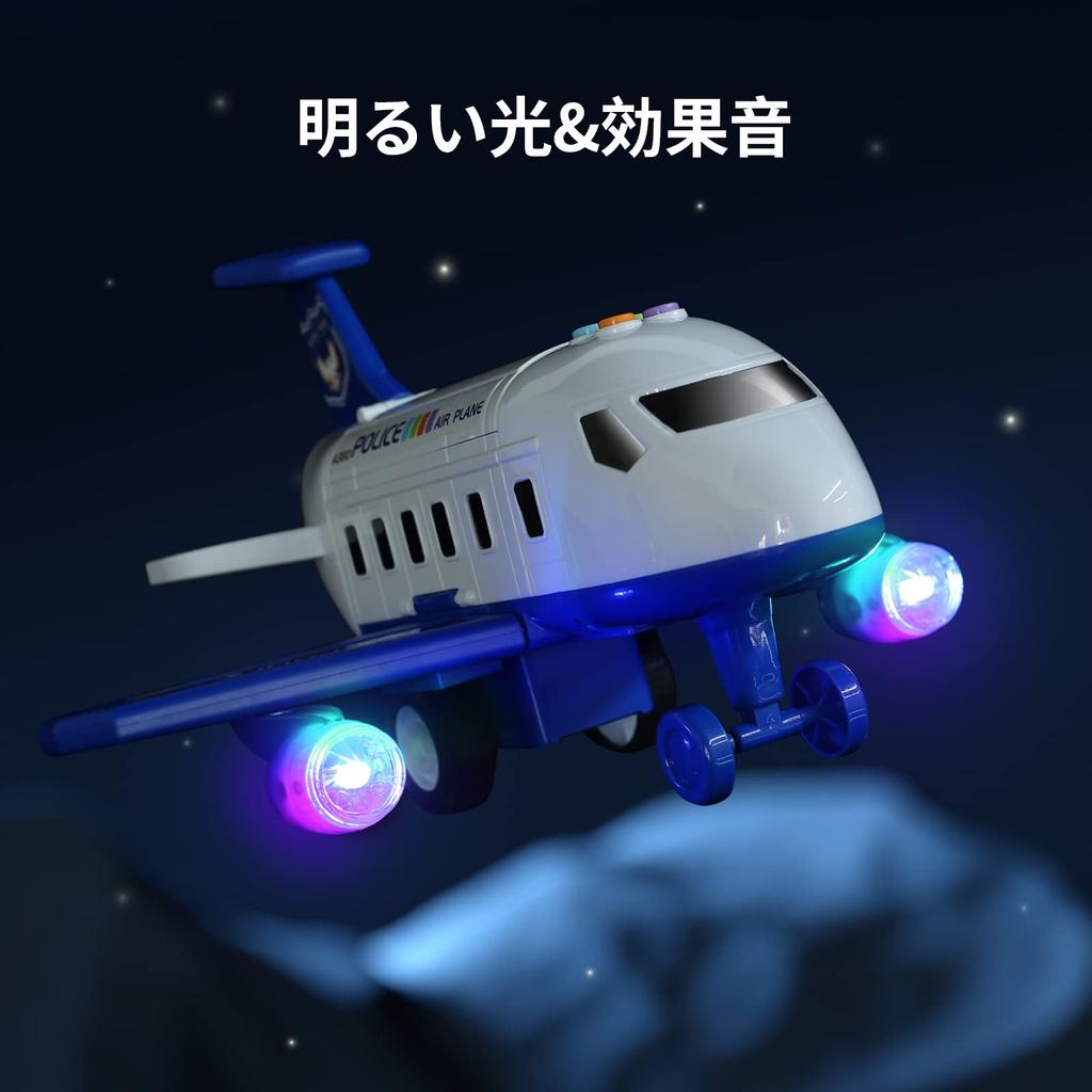 Cute Stone Pretend Play Airplane Toy 2-in-1 Disassembly Aircraft Toy Meets Toy Safety Standards 3 Mini Cars with Light & Music Functions Educational