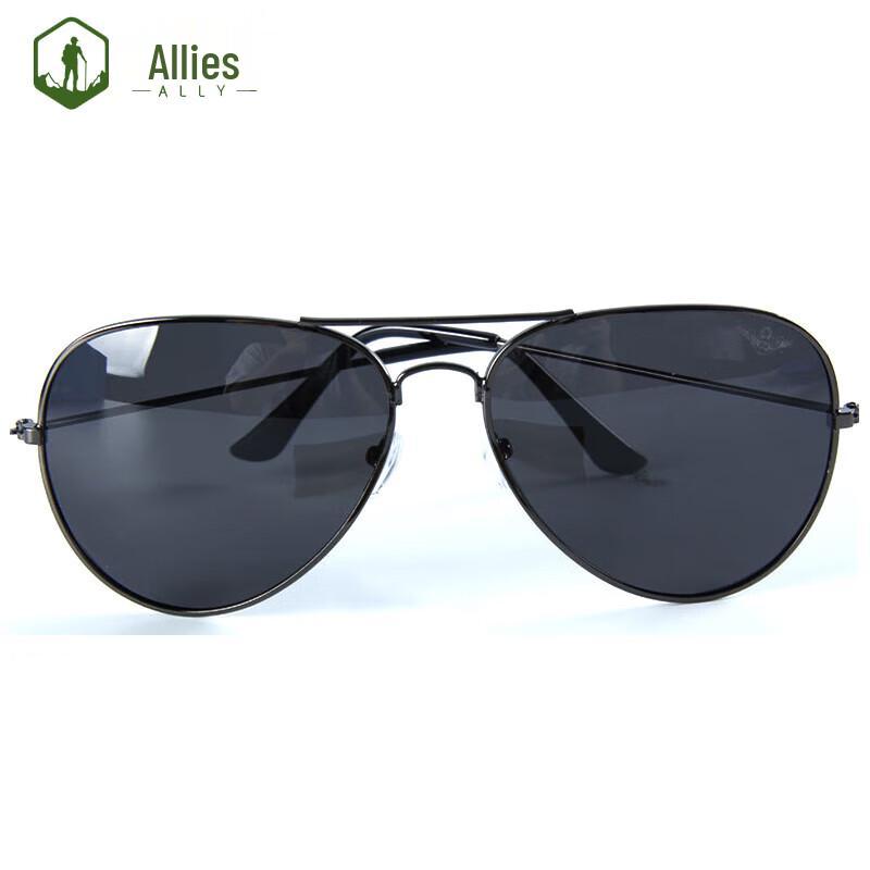 Ally Polarized Aviator Sunglasses