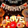 Valentine's Day Bilingual Fishtail Banner: Birthday, Proposal, Confession, Decorative Hanging Flag