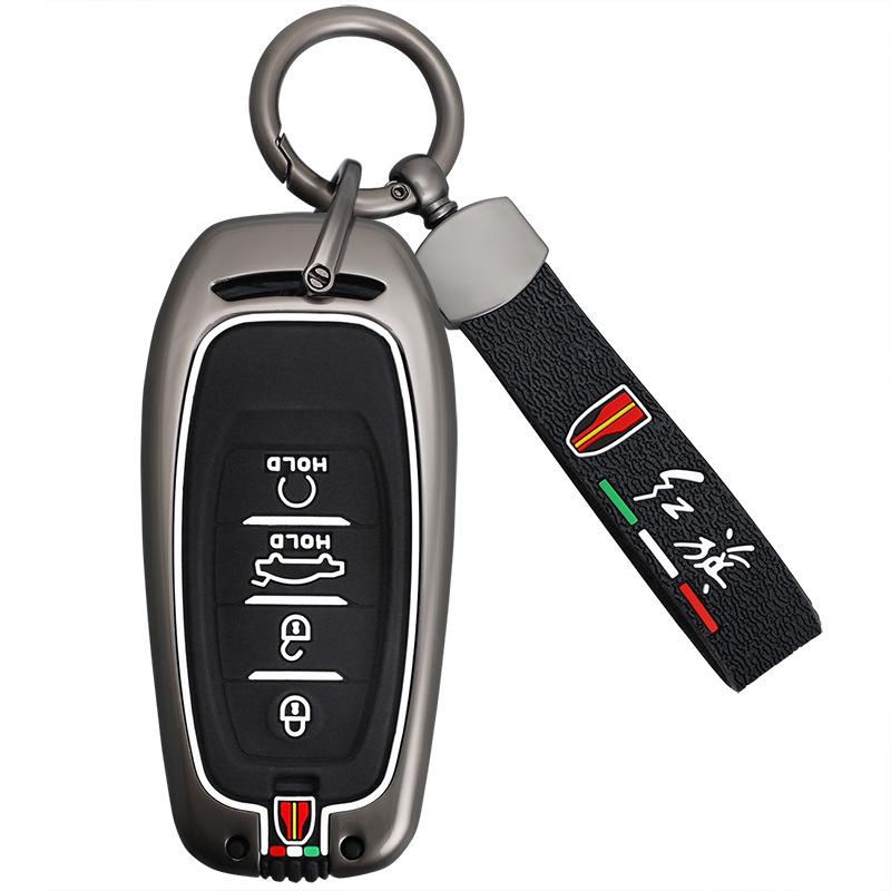 Hongqi H9 Luxury Metal Key Case & Keychain for 2020-2022 Models (Unisex)