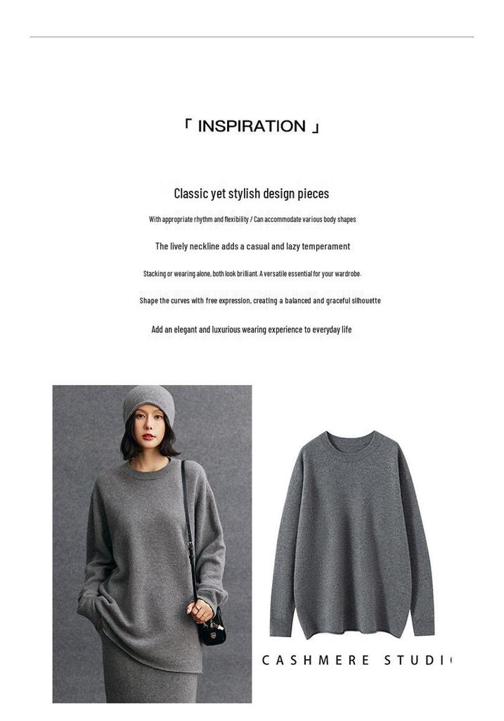 2025 Autumn/Winter Women's Cashmere Round Neck Loose Top and Skirt Set