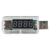 -10C To +65C Ammeter USB Power Charging Voltmeter 3.5V-7V