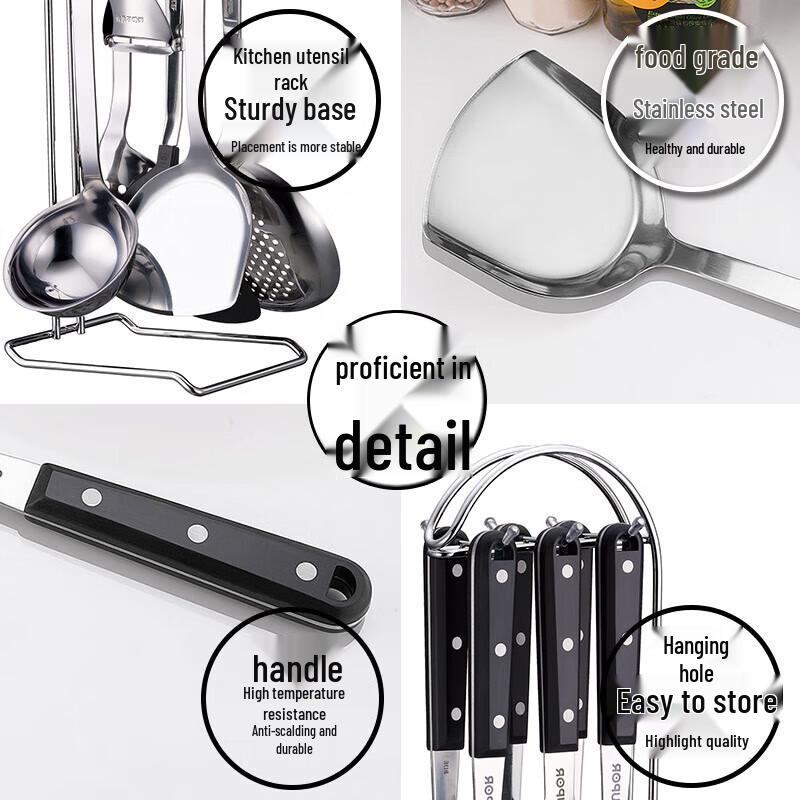 Supor Stainless Steel 7-Piece Utensil Set