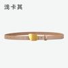 Women'S Leather Belt Women'S Belt Retro With Jeans Casual Decoration Women'S Belt