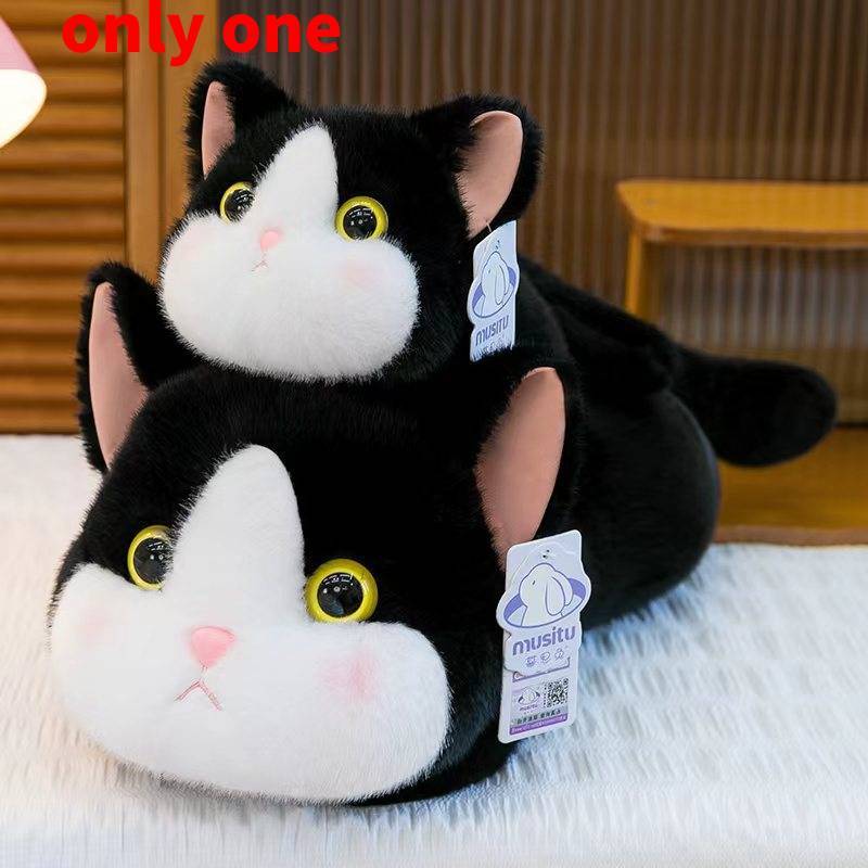 Cute Poppy Cat Plush Toy For Kids Girls Boys Soft Stuffed Animal Gift
