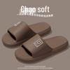Unisex Non-Slip Bathroom Slippers - Summer Indoor/Outdoor Style