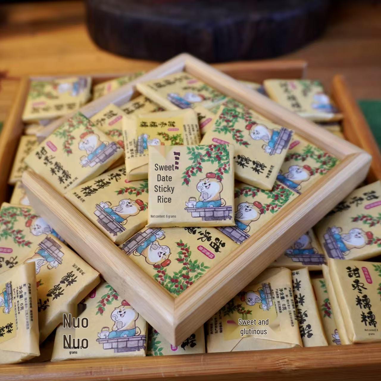 Sticky Fragrance Ripe Pu er Mini Tea Cakes 500g