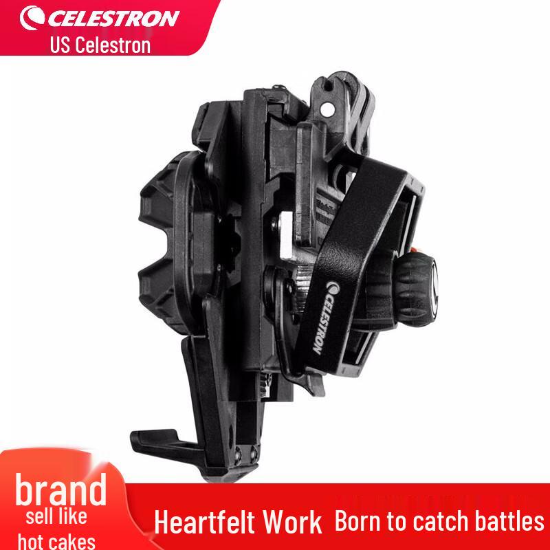 Celestron Nex-GO DX KIT 2-Axis Smartphone Adapter