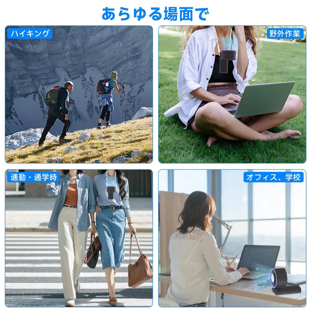 yoarmyt Handheld Fan with Cooling Plate New High Portable Fan with LED Large Handheld Fast Stepless Handheld Fan with Neck Rechargeable USB Cool to