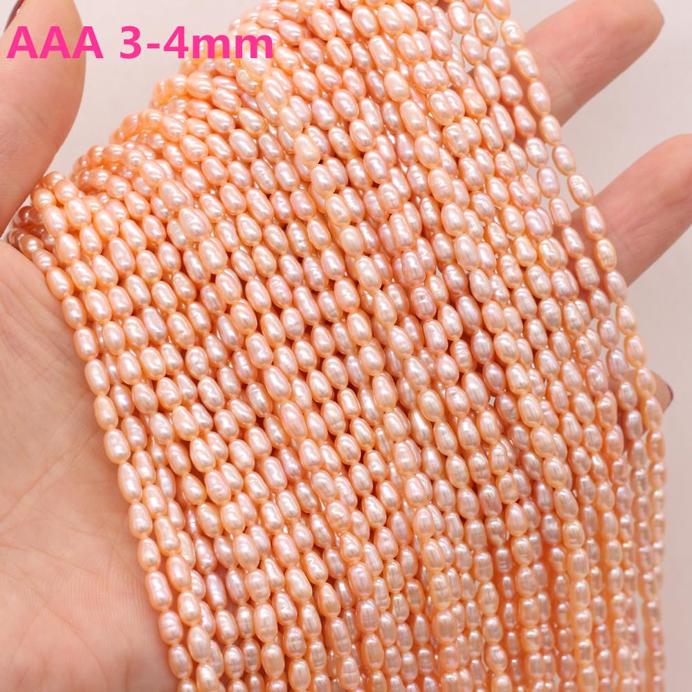 1 Sträng DIY Risformade Pärlor 2-7mm För Smyckestillverkning DIY Halsband Armband Örhängen Tillbehör Kedja 36cm