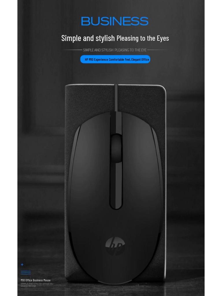 M10 Universal Wired Mechanical USB Mouse for Office, Home, Desktop, Laptop, Gaming - Frosted Design
