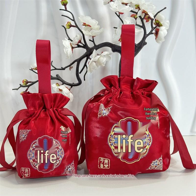 Chinese Shou Character Brocade Bag for Birthdays, Longevity Banquets, Weddings, Souvenirs, and Return Gifts.
