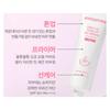 Innisfree Daily UV Tone-Up No Sebum Sunscreen SPF50+ PA++++ Oil Control Tone Correcting Sun Cream 50ml(3colors)