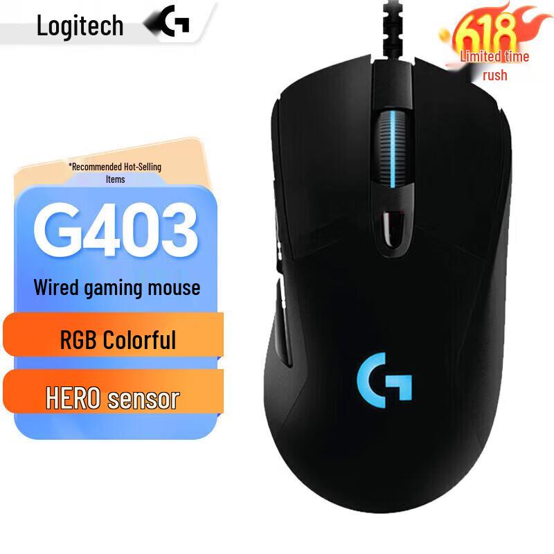

Logitech G403 HERO Wired Gaming Mouse