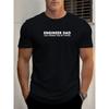 European Size Men's "Engineer Dad Like a Normal Dad But Cooler" Graphic T-Shirt - Maroon Casual Short Sleeve Round Neck Tee, Regular Fit for Fathers