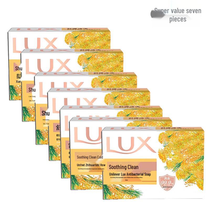 

LUX Antibacterial Detox Soap 7-Pack