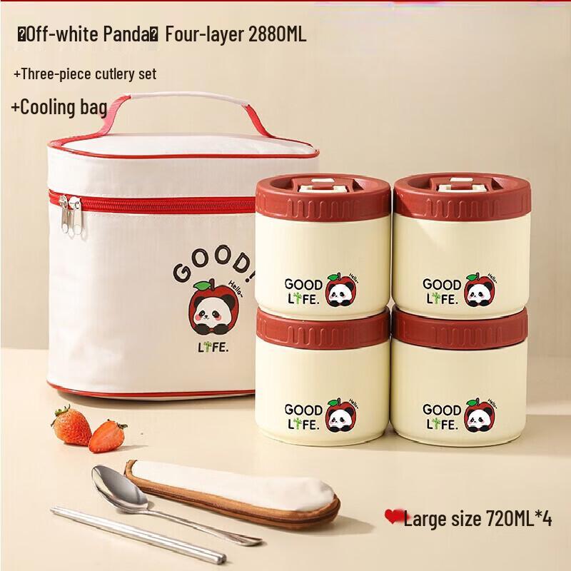 

ZISIZ Panda 4-Layer Insulated Lunch Box