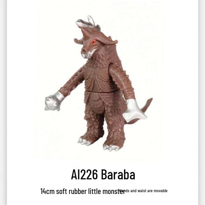 New Blazer Monster Soft Vinyl Action Figure - Articulated Children's Toy, Full Series