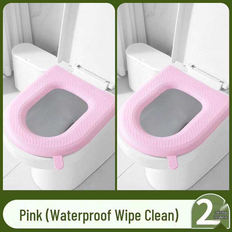 LIEI Waterproof Silicone Toilet Seat Cushion
