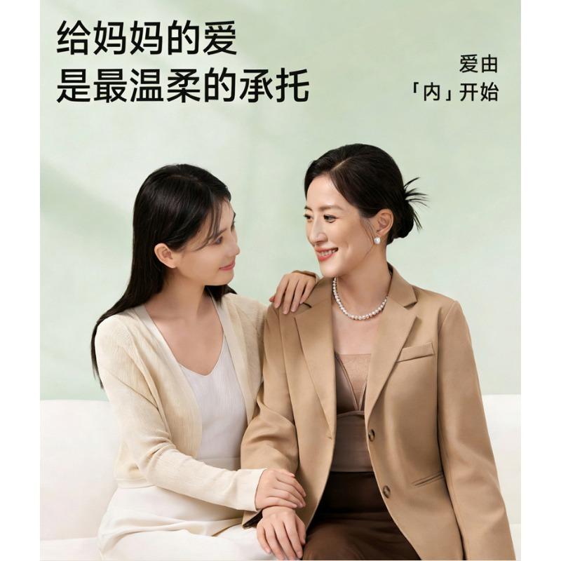 Front Buckle Wireless Seamless Breathable Easy To Put On And Off Bra For Middle Aged Women