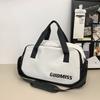 Travel bag Large capacity dry and wet separation Men's and women's fitness short-distance luggage Handbag training bag Basketball bag