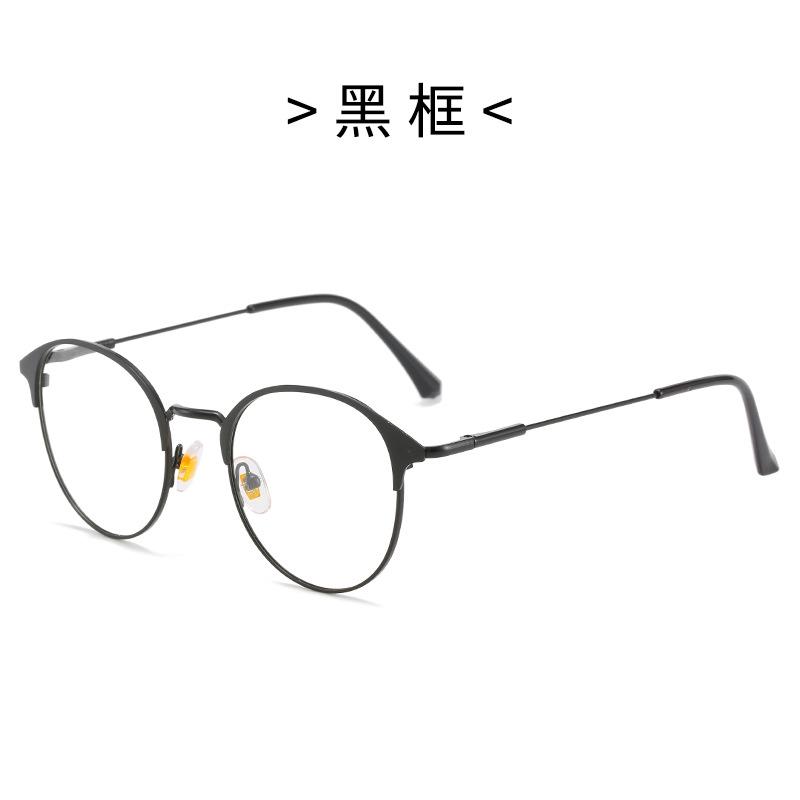 Ochelari cu Rame Rotunde în Stil Simplu, Rame Metalice cu Rame Complete, Rame Tip Sprâncene, Ochelari Simpli cu Schimbare de Culoare, Ochelari Anti-Lumină Albastră pentru Femei