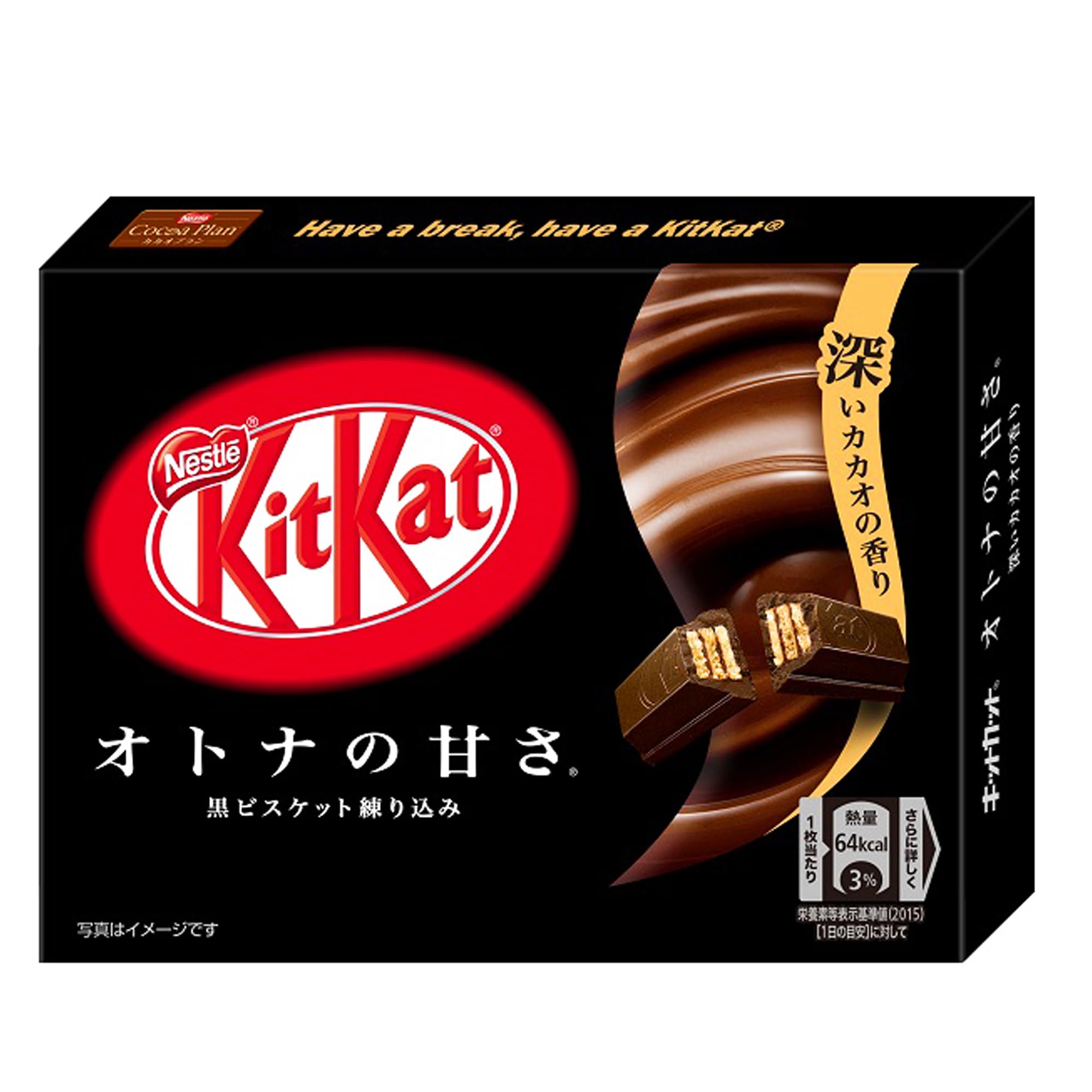 

Nestle KKT KitKat Mini Adult Sweetness 3 шт х 10 шт