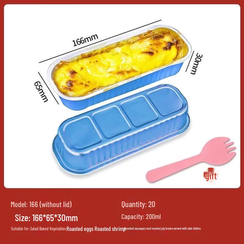 Disposable Gold Thickened Aluminum Foil Baking Trays with Lids