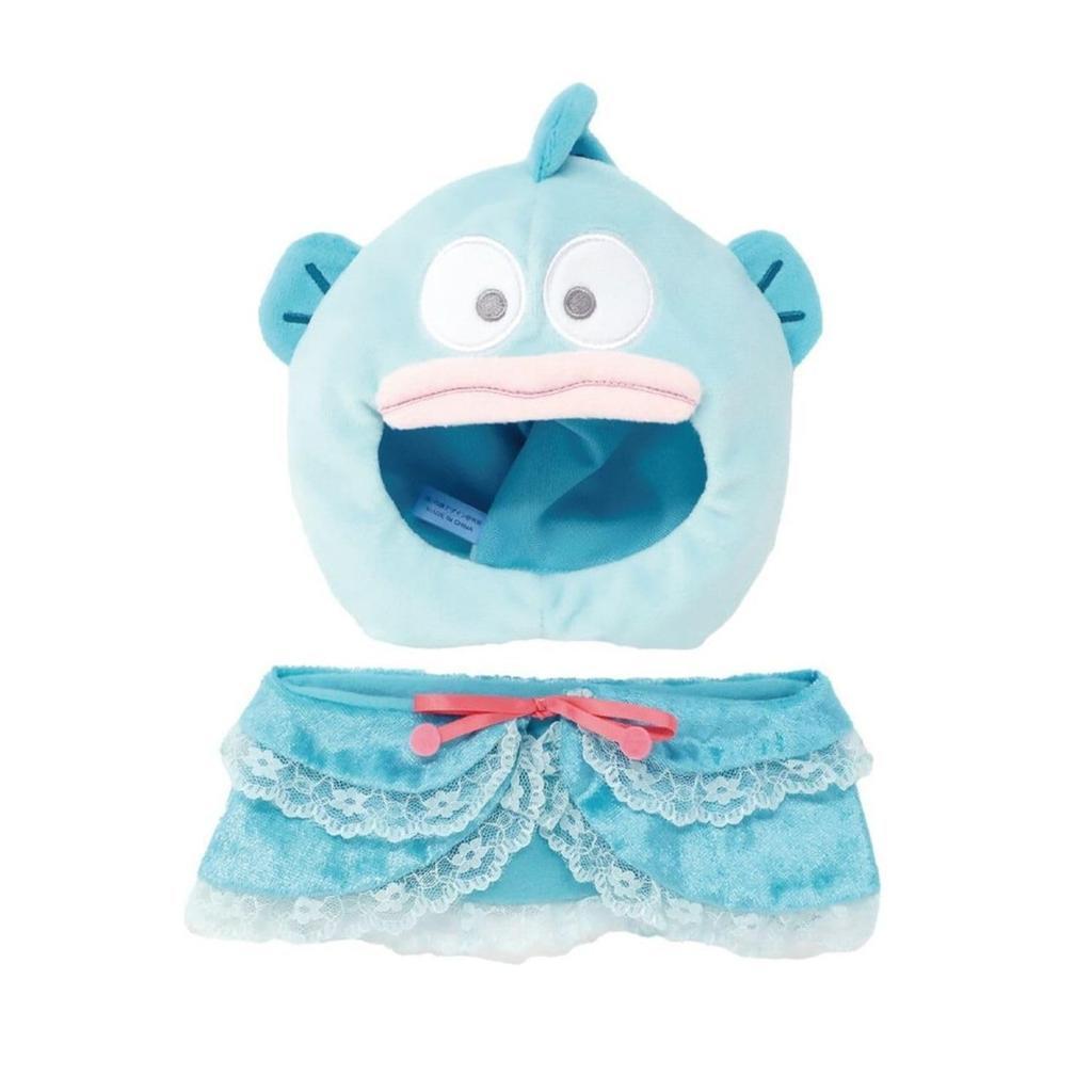 Naitou Design Plush Costumer Lace Cape Hangyodon (Size L) Plush Clothes for Ages 6 and Up, Hat Width: Approx. 17cm