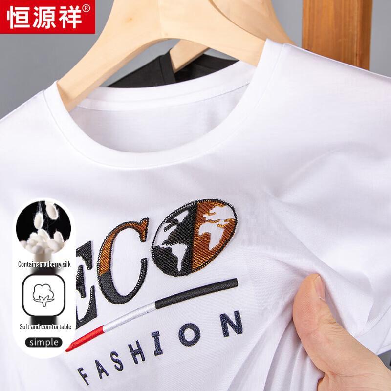 

Hengyuanxiang Men s Silk Blend Printed Short Sleeve T-Shirt 56