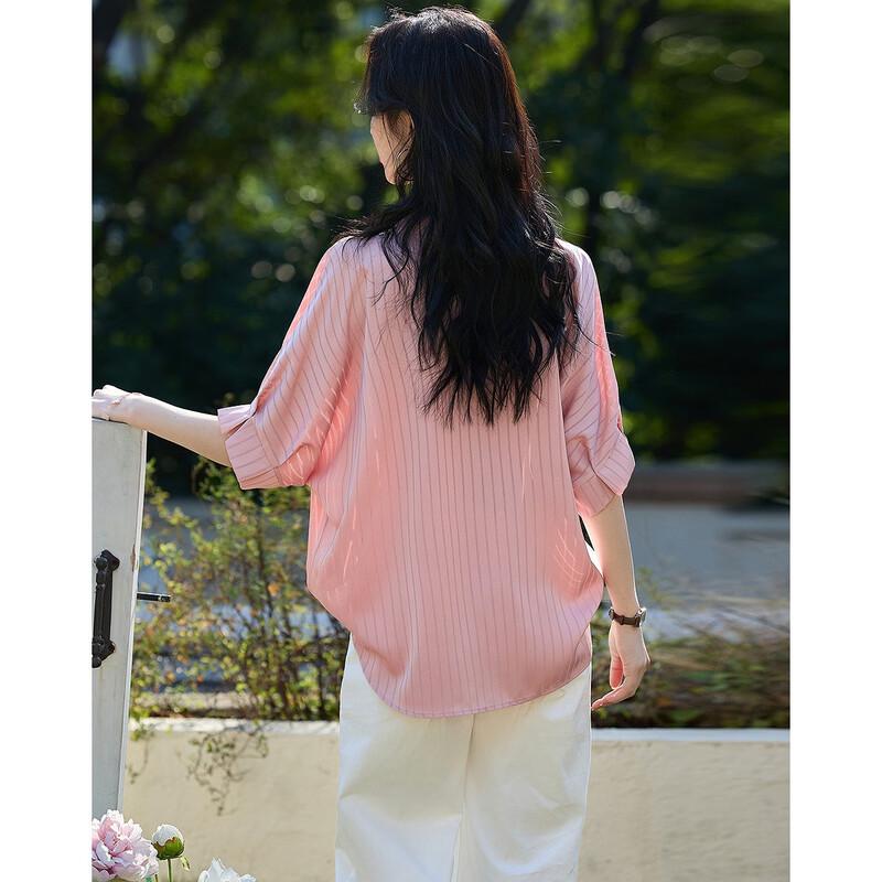Demana Women's Elegant Stand Collar Striped Pleated Summer Blouse